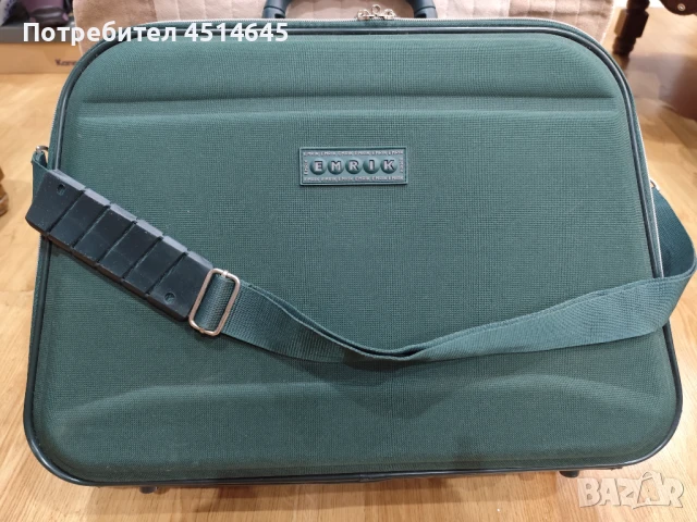 Елегантна твърда пътна чанта 50/40