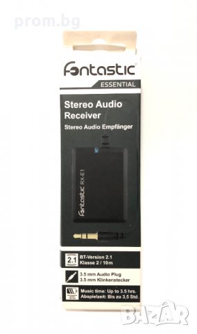 стерео аудио приемник, Bluetooth, немски, внос от Германия, снимка 3 - Ресийвъри, усилватели, смесителни пултове - 31441258