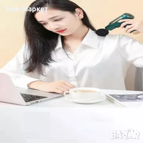 Уред за масаж - Selling depot, снимка 8 - Масажори - 48903581