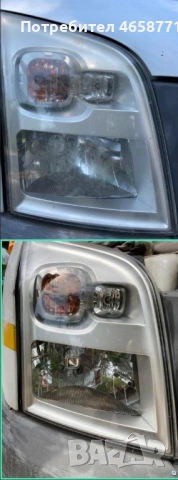 Полиране на фарове гр.Плевен, снимка 12 - Полиране - 53882712