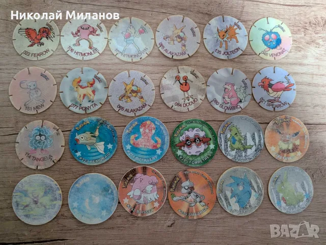 Лот ретро тазове 2000s: Pokemon, Yu-Gi-Oh, Beyblade, Harry Potter, снимка 2 - Колекции - 55904888