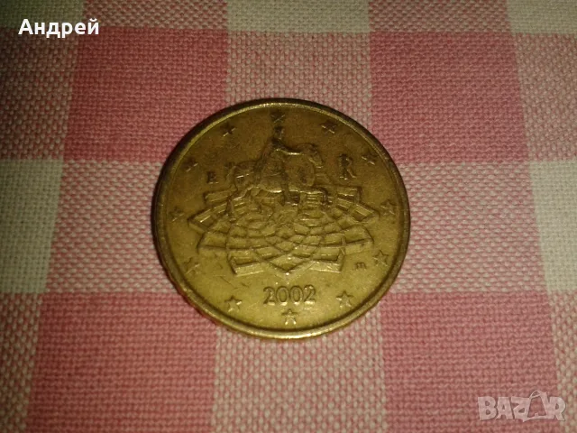 Монети с различен номинал, снимка 18 - Нумизматика и бонистика - 56344810
