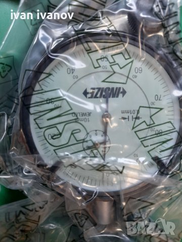 Индикатор вътромер Insize 50-160, снимка 2 - Други машини и части - 37898885