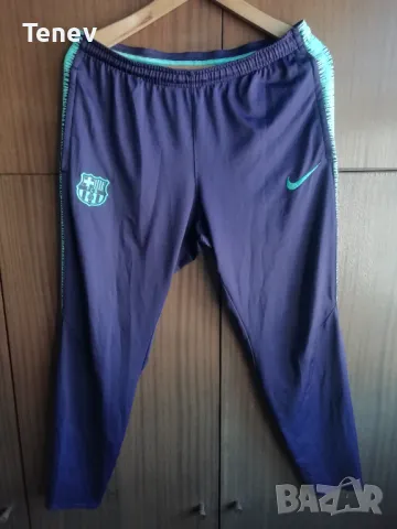 Barcelona Nike Purple/Turquoise оригинално мъжко долнище Барселона размер L  , снимка 1 - Спортни дрехи, екипи - 48556959