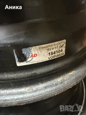 Джанти 15, 5х112 VW, снимка 3 - Гуми и джанти - 55993800