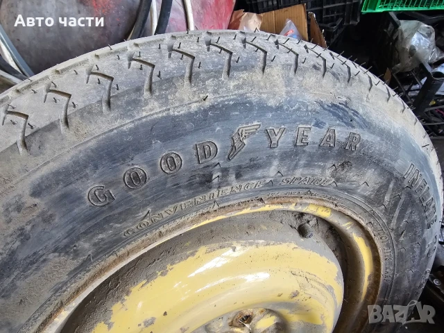 goodyear t155 90d16 патерица / резервна гума , снимка 3 - Части - 50857031