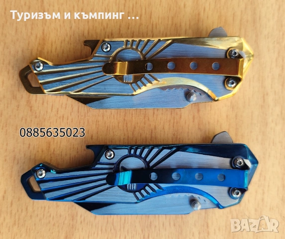 Сгъваеми ножчета - Transformers , снимка 10 - Ножове - 53224453