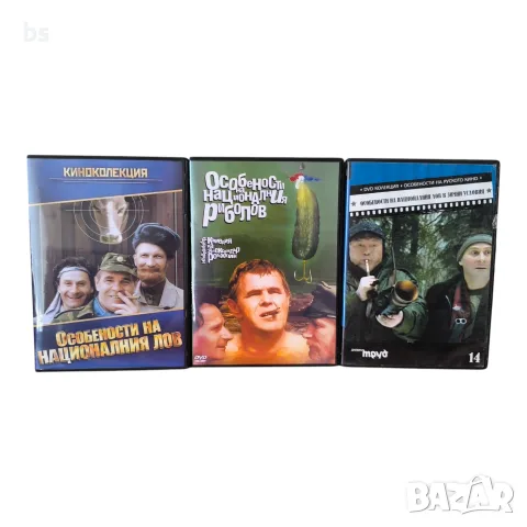 Особености на националния DVD колекция с бг субс 