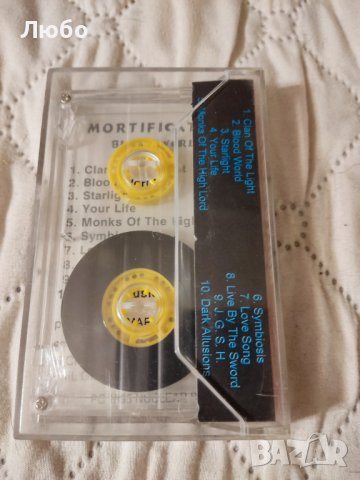 Mortification - Blood World, снимка 3 - Аудио касети - 38323904