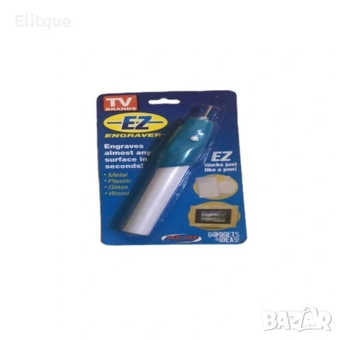 Писалка за гравиране – работа с AA батерия ✍️, снимка 13 - Друга електроника - 53252829