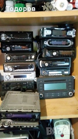 Аудио плеъри за кола - JVC, Sony, Pioneer