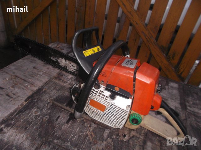 Stihl 044  на части