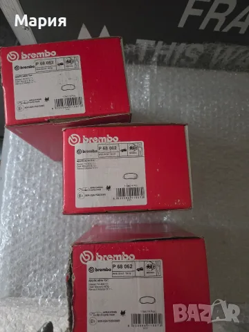 Нови спирачни накладки Brembo P 68 062 за Renault Master / Opel Movano / Nissan NV400, снимка 2 - Части - 56234099