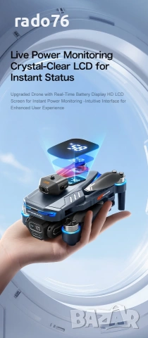 НОВ Дрон 4K Професионална 8K Камера, снимка 12 - Дронове и аксесоари - 53090500