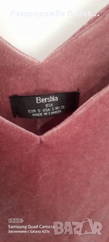 Bershka S къс топ с тънки презрамки , снимка 6 - Корсети, бюстиета, топове - 35656883