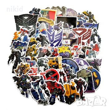 50 БР Трансформерс transformers самозалепващи лепенки стикери за украса декор картонена торта и др, снимка 2 - Други - 37588651