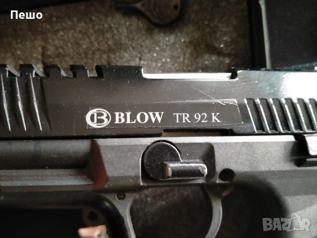 Газов пистолет BLOW 9 мм , снимка 2 - Газово оръжие - 53949457