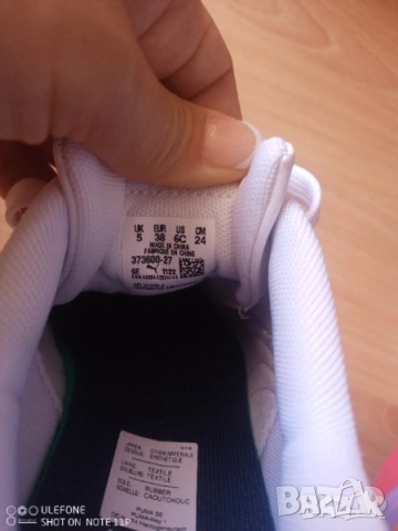 Оригинални маратонки Puma Up White номер 38, снимка 8 - Детски маратонки - 51467290