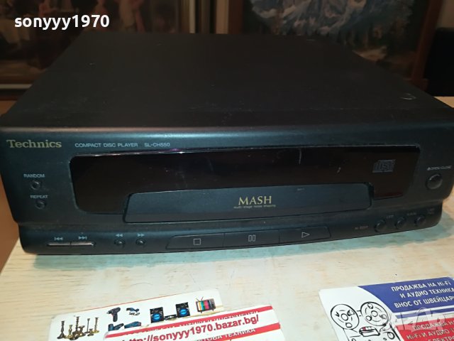 TECHNICS SL-CH550 CD PLAYER MADE IN JAPAN-ВНОС SWISS 1705231409, снимка 2 - Ресийвъри, усилватели, смесителни пултове - 40733674