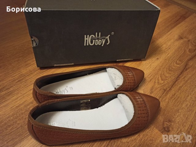Дамски обувки  Hobby's, снимка 11 - Дамски ежедневни обувки - 31015860