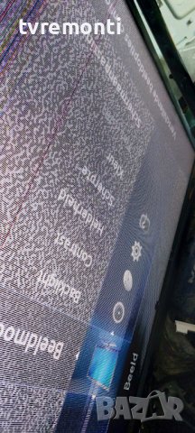 ORIGINAL Samsung UE40D5003 main Board BN41-01702a//BN94-04940N, снимка 9 - Части и Платки - 37623035