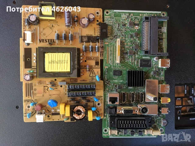 JVC LT-32VH52K-17MB110P-17IPS62 , снимка 2 - Части и Платки - 52957022