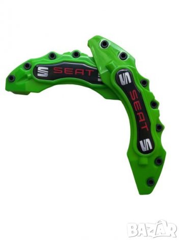 Капаци за спирачни апарати спирачки зелени,комплект СЕАТ SEAT, снимка 2 - Аксесоари и консумативи - 35644231