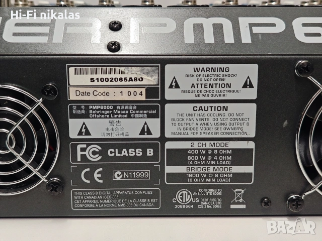 професионален активен миксер смесител мишпулт стъпало усилвател BEHRINGER PMP 6000, снимка 10 - Ресийвъри, усилватели, смесителни пултове - 54251000