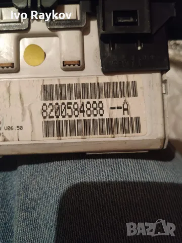 ДИСПЛЕЙ Renault TRAFIC 2008,Renault Master,  8200584888A, снимка 4 - Части - 47353761