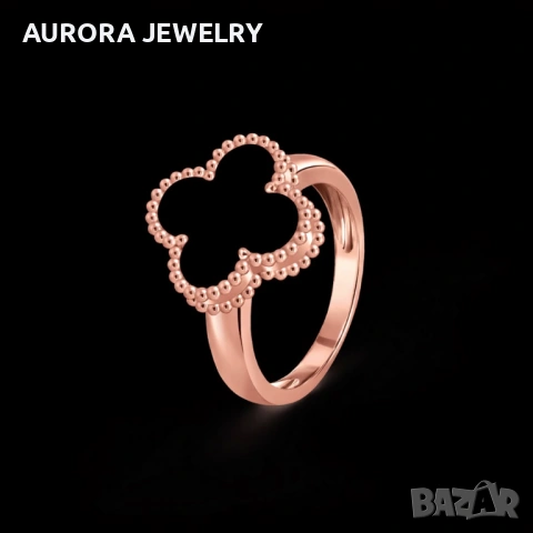 Van Cleef & Arpels VCA Rose Gold Black Onyx Vintage Alhambra Дамски Пръстен, снимка 8 - Пръстени - 54133554