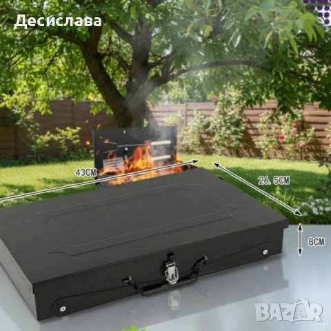 Градинска сгъваема скара за къмпинг и пикник, снимка 7 - Скари - 53005007