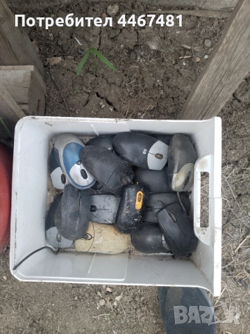 Електронна слрап, снимка 4 - Друга електроника - 51640302