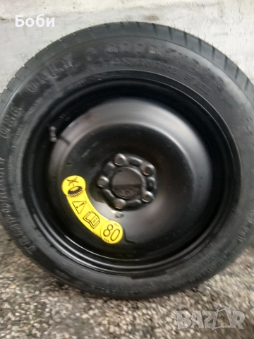 16цола патерица форд мондео мк4,мк5 гудийър нова, снимка 8 - Аксесоари и консумативи - 52635842