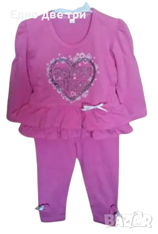 Разпродажба Детски дрешки Обща цена 40 лв., снимка 5 - Комплекти за бебе - 49361631