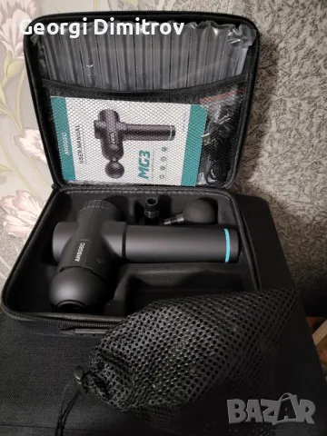 Масажор, снимка 2 - Масажори - 48274048