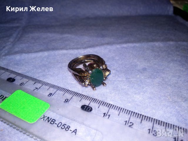 ДВОЕН РАЗДВИЖЕН РЯДЪК ФЕШЪН ПРЪСТЕН ПОЗЛАТЕНА БЛАГОРОДНА СТОМАНА с ФАСЕТИРАН РУБИН и СМАРАГД 36418, снимка 17 - Пръстени - 39728856