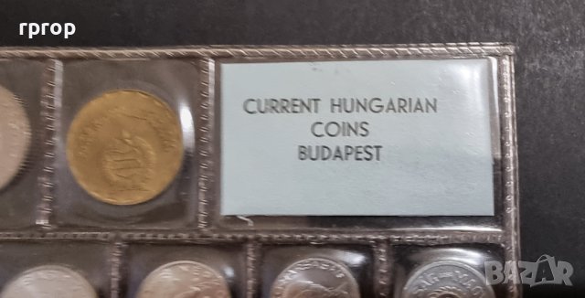 Унгария. Лот. 1977 година 2, 5, 10, 20, 50 филера  и 1, 2, 5 ,10 форинта. UNC., снимка 7 - Нумизматика и бонистика - 44348145