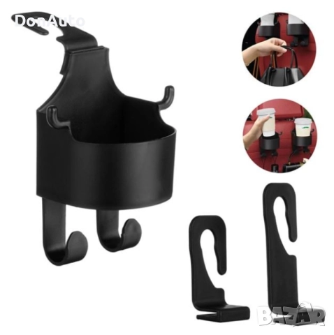 Поставка за чаша с куки, снимка 3 - Аксесоари и консумативи - 51633793