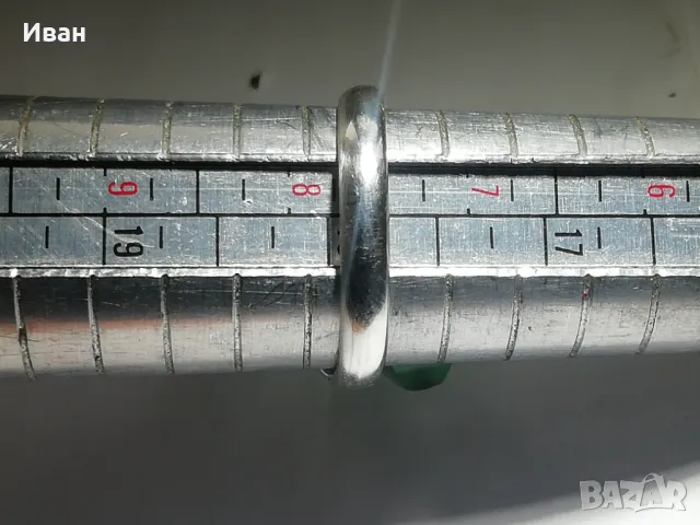 Сребърен пръстен с Варисцит , снимка 6 - Пръстени - 47559835