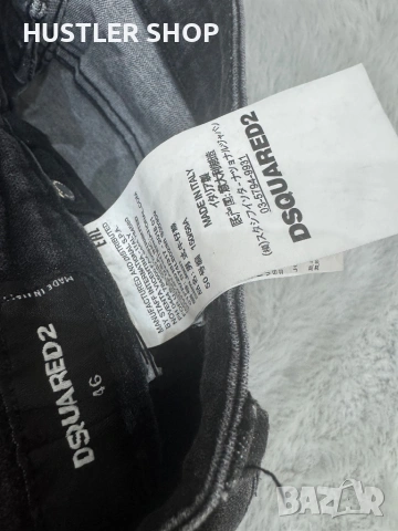 Мъжки дънки DSQUARED2 SLIM FIT. Размер S, снимка 6 - Дънки - 54239308