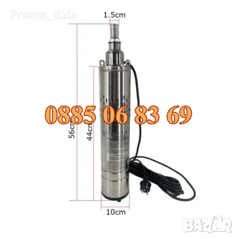 Сондажна водна помпа 1.1kW ф100 мм, винтова водна помпа 1100W, снимка 2 - Водни помпи - 50029801