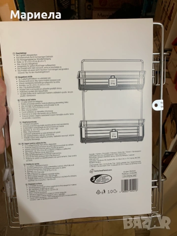 Етажерка за баня на 2 нива, снимка 3 - Етажерки - 54339815