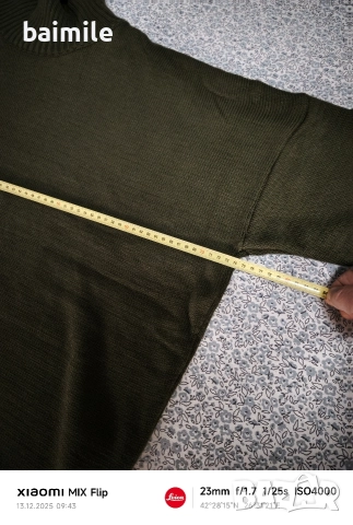 Дамско зимно яке 56 р., снимка 9 - Якета - 52776966