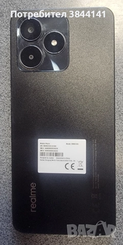 Realme C53 6/128, снимка 2 - Други - 52611761