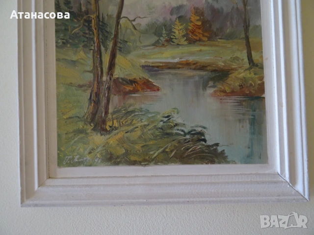 Авторска картина Пейзаж масло подпис 1994 г, снимка 4 - Картини - 54169595