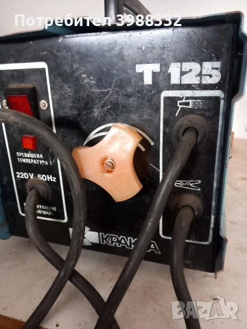 Електрожен, снимка 4 - Други машини и части - 53198063