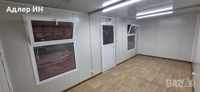 фургони по поръчка и налични 6м/2,4м, снимка 4 - Друго - 50585590