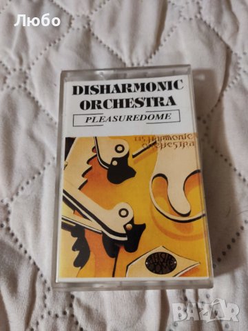 Disharmonic Orchestra - Pleasure Dome, снимка 1 - Аудио касети - 38068206