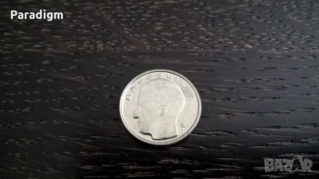 Монета - Белгия - 1 франк | 1990г., снимка 2 - Нумизматика и бонистика - 29285734