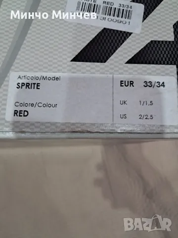 Продавам детски апрески, снимка 4 - Детски боти и ботуши - 48260060